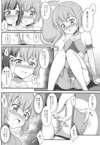 (C92) [BurstBomb.T (TKP)] BREAK Time (Kaitou Tenshi Twin Angel)