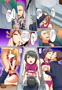 [Pararan] Kutsujoku Fukujuu Gakuen Sseikatsu -Osama no Meirei wa? Zettai…desu… Ch. 1-12