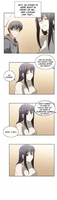 [Edge Edge] SStudy Ch.0-24 (English) (YoManga) (Ongoing)