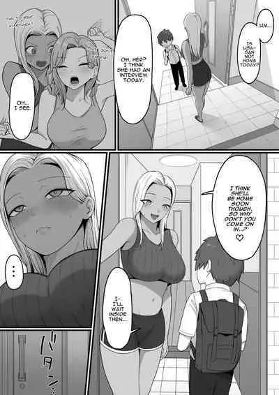 Kinjo no Gal Mama ni Kuwareru! | Devoured By The Gal Mama In My Neighborhood!