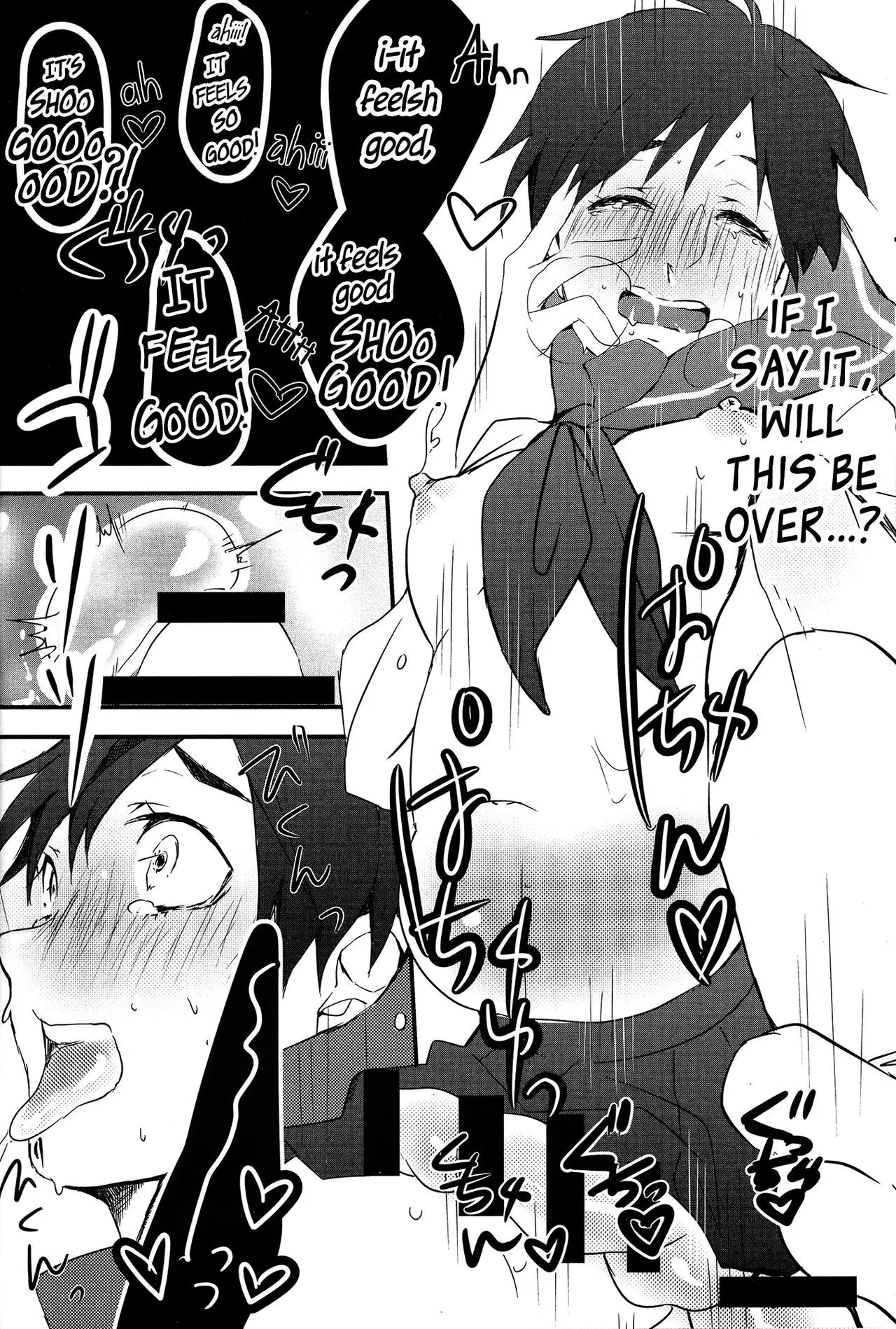 Watashi no Ai o