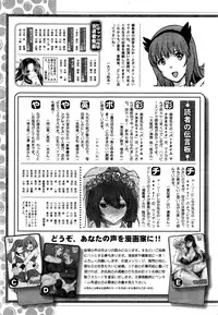 Action Pizazz 2016-12