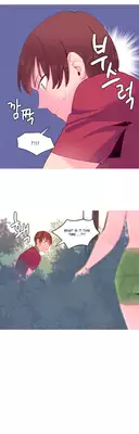 [Tankguy, ROZER] A World That I Rule Ch.01-23 [English] (Game of Scanlation) (Ongoing)