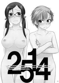 (COMIC1☆2) [Otaku Beam (Ootsuka Mahiro)] 2514 [24→←14] #Extra chapter