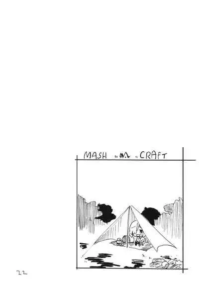 Itsudemo Te wa Seiketsu ni