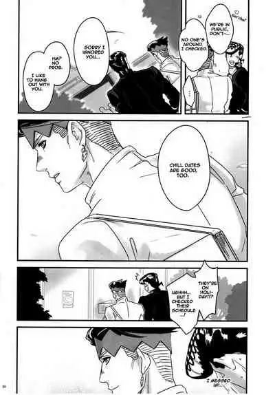 Abunakkashiikedo Uwaki wa Shinai | Cheating's not my style