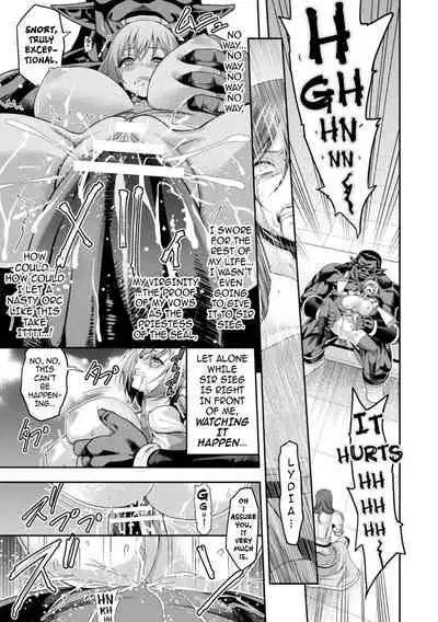 ERONA 2 Orc no Inmon ni Modaeshi Miko no Nare no Hate 1-wa "Inmon Miko"