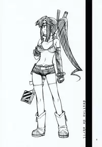 (C72) [Manitou (Nakajima Rei)] Destino de Abril (Tengen Toppa Gurren Lagann) [English] [Anonymous Scanner]
