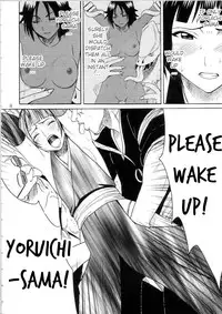 (C69) [Crimson (Carmine)] Saruban no Hasai Nichi ~LIP OF GOD WHO DOESN'T TOUCH~ (BLEACH) [English]