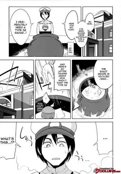 [death para (Tamaki Kurou)] Teitoku + Saimin x Ooi | Admiral + Hypno x Ooi (Kantai Collection -KanColle-) [English] {Doujins.com} [Digital]