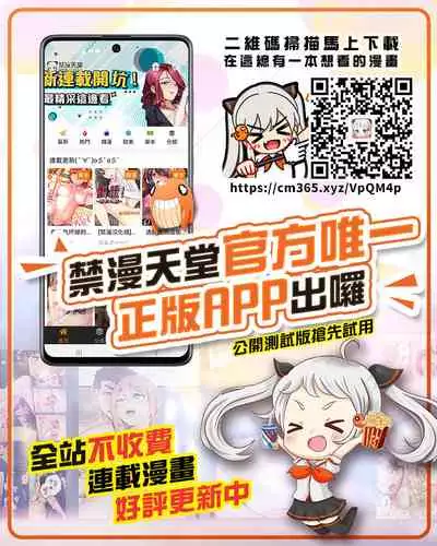 [Aikokusha (Agobitch Nee-san)] Seifuku Bishoujo 3 gakki Ee? Sensei Daisuki na Moto Suieibu no Yankee-chan to Sukebe na Onnanoko-tachi dattee!? [Chinese] [不咕鸟汉化组]