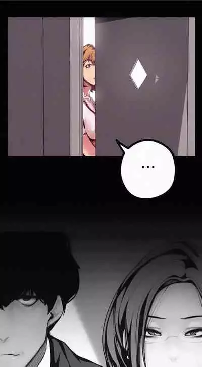 A Wonderful New World Ch.30/?