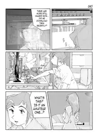 [Katanashi Apollo] Kamo no Aji - Misako | Flavor of Duck: Misako [English] [N04h] [Digital] [Incomplete]