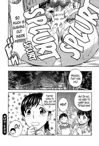 [Hidemaru] Hustle! Danchizuma Ch. 1-17 [English] [Lazarus H]