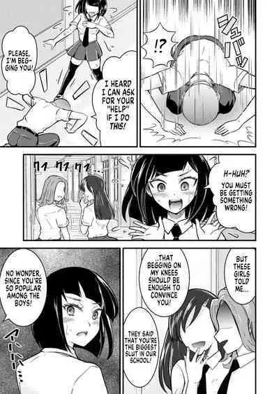 Mesu Ochi Shita Ore no Doutei Kari Nikki 2 | My Virgin-Hunting Diary After Turning Into a Bitch 2