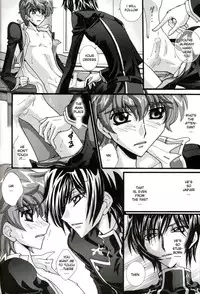 [Pandora BOX (Fujioka Yuu)] Lupercalia2017 (CODE GEASS: Lelouch of the Rebellion) [English]