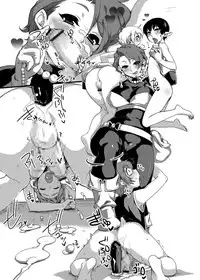 [Heart's nest (hato)] Ecchi na Hokora V ~ Double Chijo Bitch no Ingo Doutei-Gari! Loli-kko mo AheAhe da yo! ~ (Dragon Quest V)