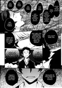 (SPARK9) [Magaimonoyasoinabashiten (Esukichizuru)] The End Of The World Volume 2 (Persona 4) [English] [Kuki Tan]