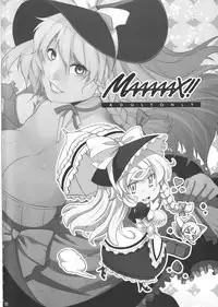 (C85)[Watosato (Sugiura Sen)] Ketsu darake touhou soushuuhen series 2 (Touhou project)