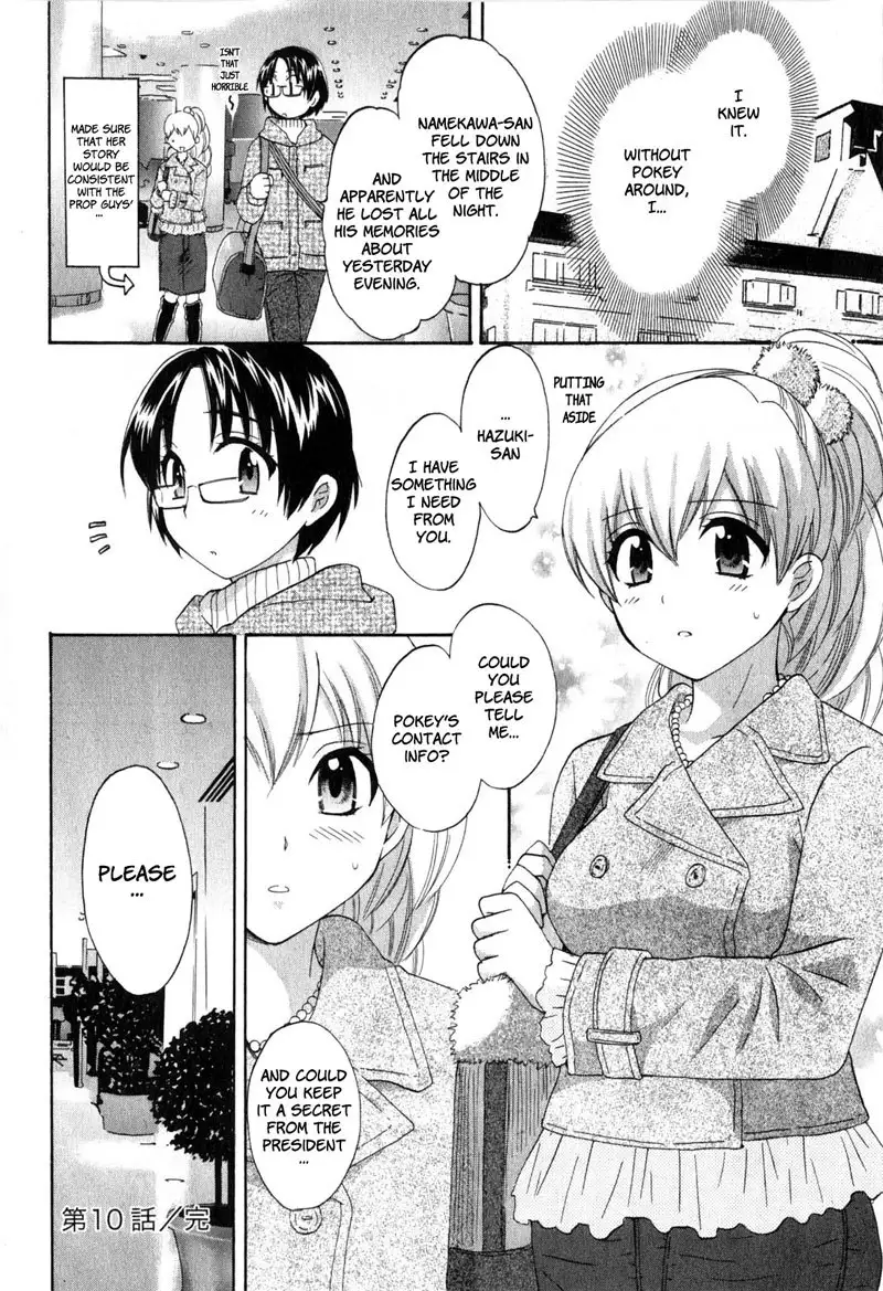 An Angels Marshmallow Vol2 - Chapter 10