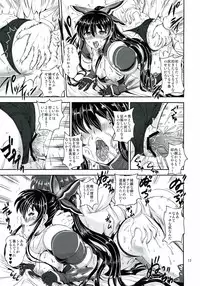 (COMIC1☆7) [PX-REAL (Kumoi Takashi)] Tohka BEDEND (Date A Live)