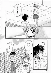 [Usami Wataru] Happy Color