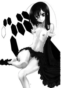 (C82) [GOLD RUSH (Suzuki Address)] Kimi ni, Gohoubi wo Agenai to na (Accel World)