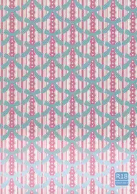 (C89) [Chocolate Chuudoku (Midoriiro)] Yasashii Sensei no Kouryaku Houhou [Chinese] [瑞树汉化组]