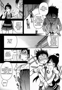 [Shiwasu no Okina] Pisu Hame! Ch.5 (Uncensored) [English]