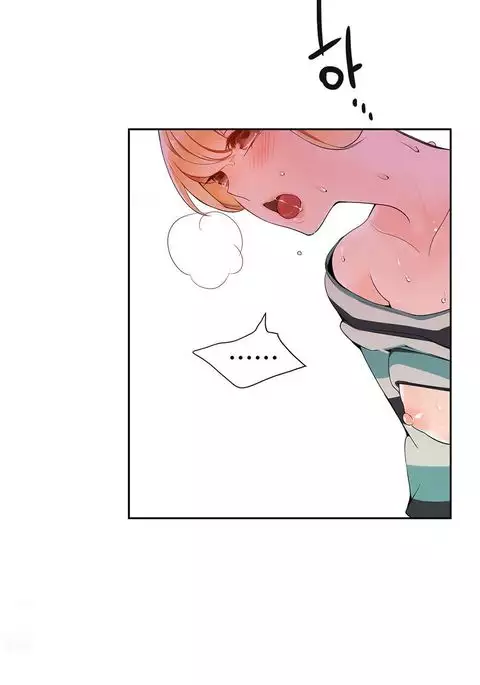 Lilith`s Cord Ch.1-41