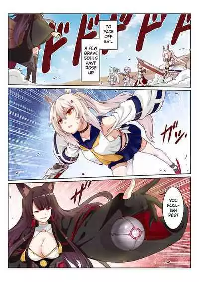 Overreacted hero Ayanami made to best match before dinner barbecue