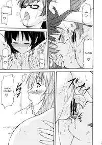(C77) [Leaf Party (Nagare Ippon)] LeLe Pappa Vol.16 Re;Re; (K-ON!, yuri part only) [English]