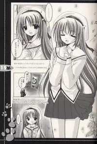 (C62) [JOKER TYPE (Nishimata Aoi)] no more words (D.C. Da Capo)