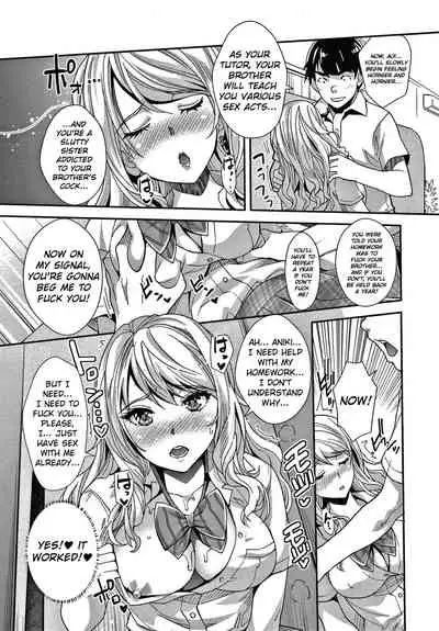 Gyaru na Imouto wa Saimin Nanka Shinjinai! | My Little Gyaru Sister Doesn't Believe in Hypnosis!