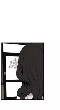 Take a Peek 偷窥 Ch.39-42 [Chinese]