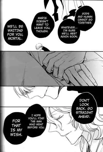 The End Of The World Volume 3