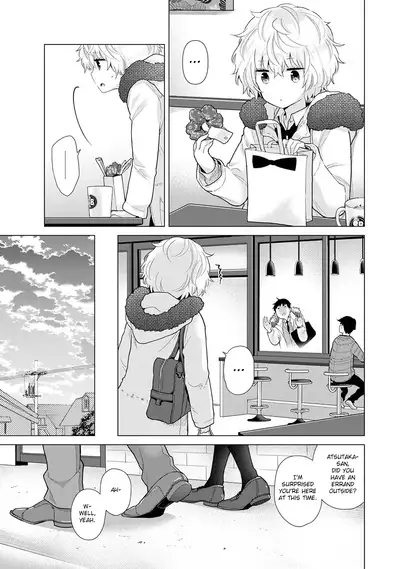 [Shiina] Noraneko Shoujo to no Kurashikata Ch. 16-26 | How to Live With A Noraneko Girl Ch. 16-26 [English] [obsoletezero]