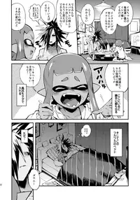 (Splaket 6) [enmuhaze (Yosuke)] High Collar Himo Seikatsu (Splatoon)