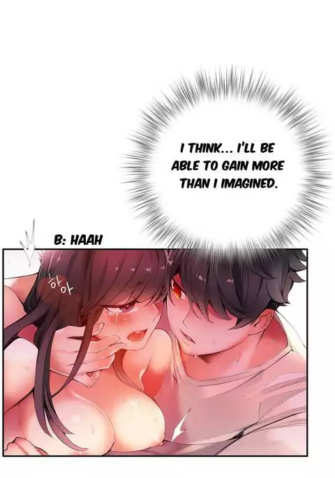 Lilith`s Cord Ch.1-41