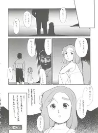 (C51) [MünchenGraph (Various)] Hara Hara Dokei Final Calpis Theater 7:30 (World Masterpiece Theater)