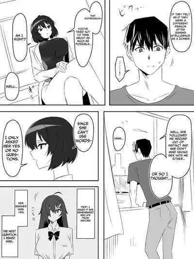 [Circle Kagemusha (Kagemusha)] Zombie Harem Life ~Koutai Mochi no Ore to Bakunyuu Zombie~ 5 | Zombie Harem Life ~My Immunity and the Big-Titted Zombie~ 5 [English] [Translation Sensation]