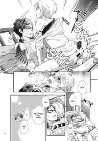 (0ji ni Nagisa de Approach 2) [594x841 (A1)] Kimi to Issho nara Itsudemo Kimochi ga Ii. (Free!) [English] [ebil_trio]