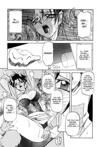 [Sanbun Kyoden] Suna No Kusari Vol. 01 Ch.1-8 Complete [ENG]