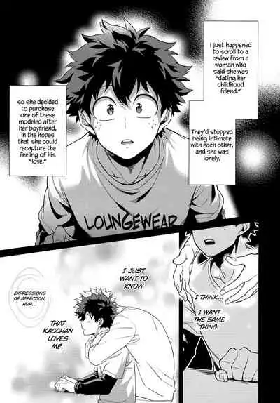 (Douyara Deban no Youda! 16) [HENJIN69 (Aiji)] HUG me! KISS me! LOVE me Darling (Boku no Hero Academia) [English] [Team Katsudon]