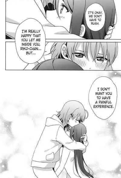 (Bokura no Love Live! 28) [Sakura Mikan Hoikuen (Mikan)] Chika-chan no ○○ ga Hairanai | Chika-chan's ○○ Won't Fit (Love Live! Sunshine!!) [English]