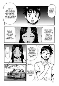 [Itoyoko] Momoiro Geshuku Utopian | Safety Lodging House Utopian [English] [SaHa]