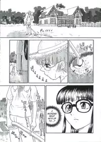 (C68) [Behind Moon (Q)] Dulce Report 6 [English] [SaHa]