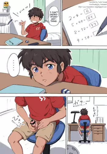 [kedamono (Tori Hrami)] Naisho no Undoukai | 运动日的秘密 [Chinese] [本子社汉化] [Colorized] [Digital]