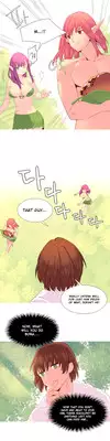 [Tankguy, ROZER] A World That I Rule Ch.01-25 [English] (Game of Scanlation) (Ongoing)