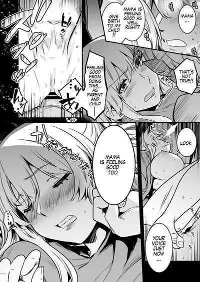 Haramase no Hihou ni Yotte Umareta Kodomo ni Neteiru Aida ni Osoware, Sarani Ninshinsaserareteshimau Boukensha-chan
